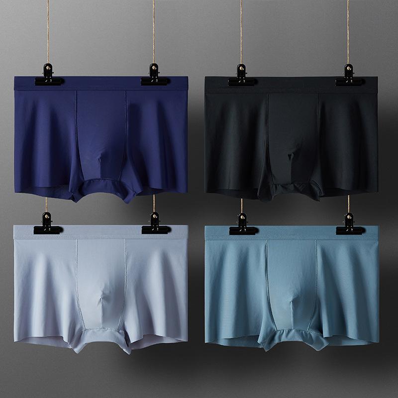 Mens Casual Ice Silk Seamless Antibacterial Quick-Drying Breathable Boxer Underwear 4 Packs 69834814M