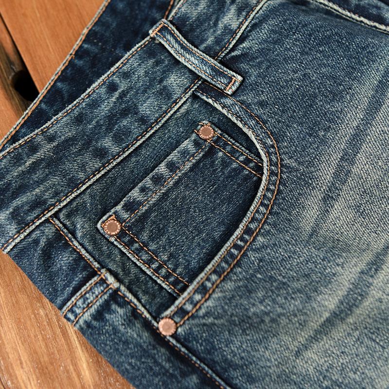 Mens Vintage Washed Distressed Jeans 47987194M