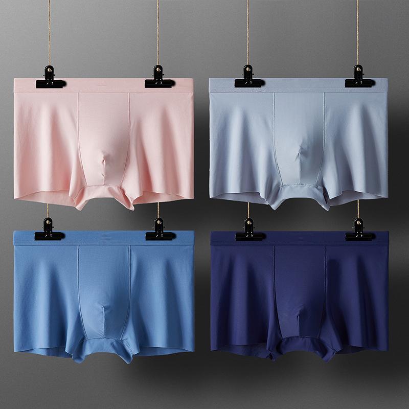 Mens Casual Ice Silk Seamless Antibacterial Quick-Drying Breathable Boxer Underwear 4 Packs 69834814M