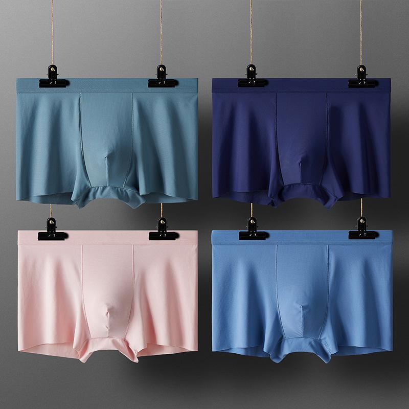 Mens Casual Ice Silk Seamless Antibacterial Quick-Drying Breathable Boxer Underwear 4 Packs 69834814M