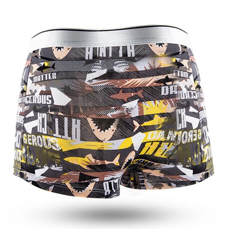 Mens Casual Ice Silk Seamless Breathable One-Piece Boxer Briefs 4 Packs 21946520M