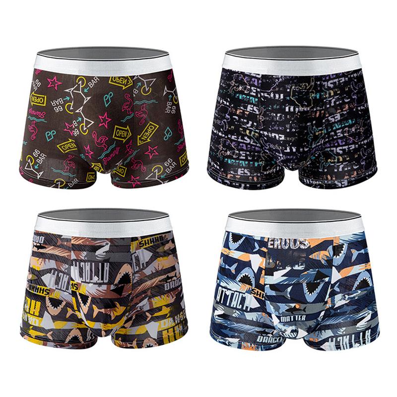 Mens Casual Ice Silk Seamless Breathable One-Piece Boxer Briefs 4 Packs 21946520M