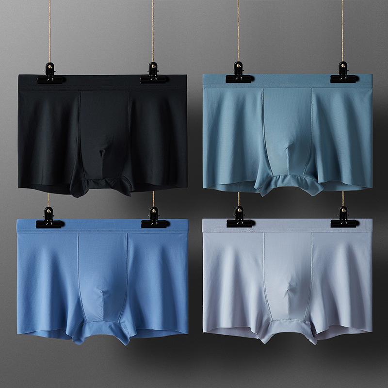 Mens Casual Ice Silk Seamless Antibacterial Quick-Drying Breathable Boxer Underwear 4 Packs 69834814M