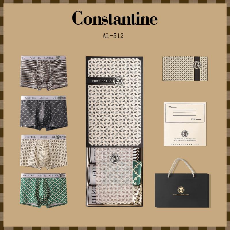 Mens Underwear 4 Pcs Geometric Print  Boxer Briefs Set 75916671Z