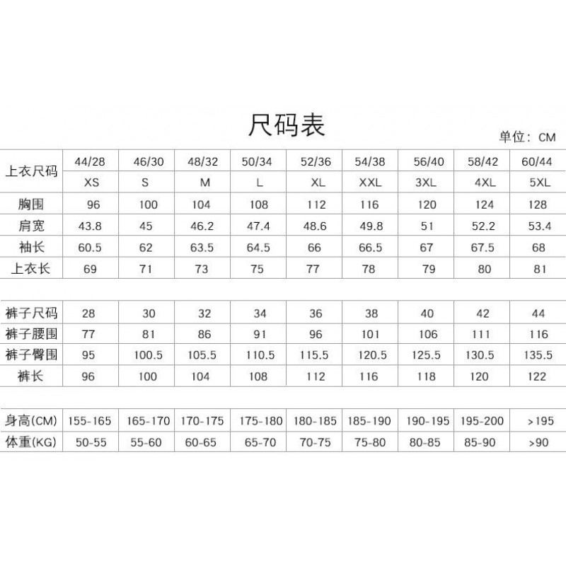 Mens Herringbone V Neck Single Breasted Vest 13045337M